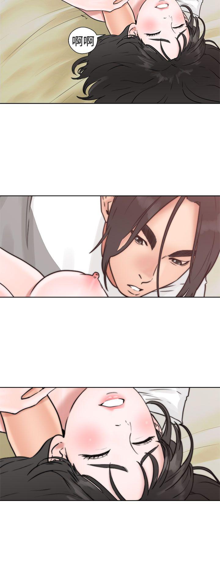 [Manhwa] Unblocking: The initial pleasure Love, mature woman, big breasts, harem#[42P]-2