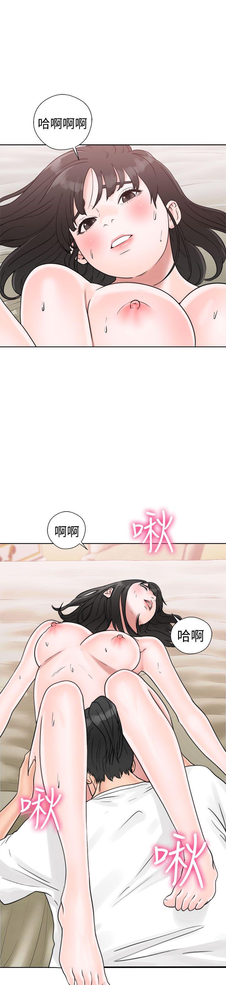 [Manhwa] Unblocking: The initial pleasure Love, mature woman, big breasts, harem#[42P]-23