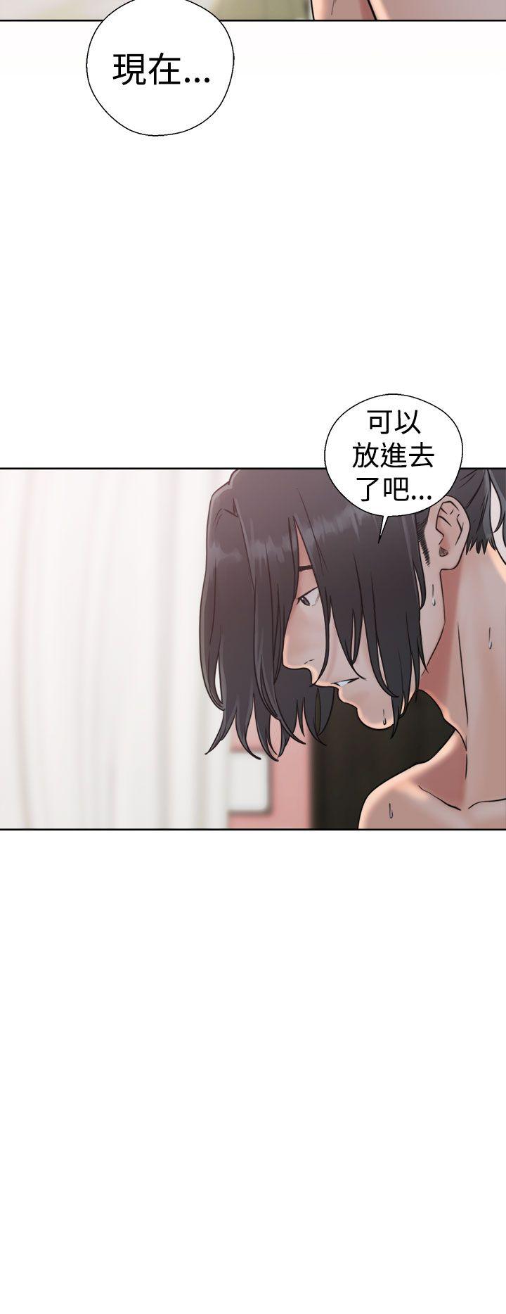 [Manhwa] Unblocking: The initial pleasure Love, mature woman, big breasts, harem#[42P]-28