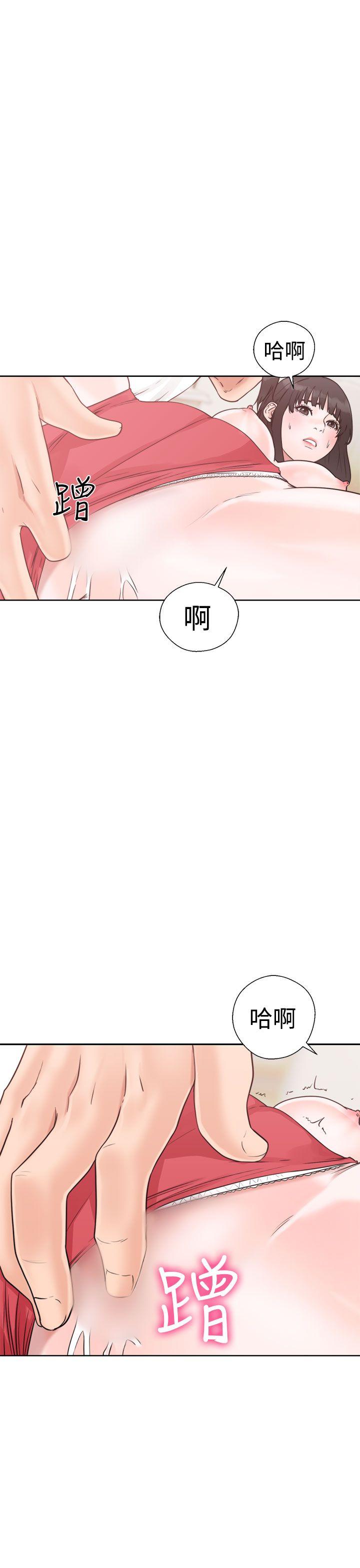 [Manhwa] Unblocking: The initial pleasure Love, mature woman, big breasts, harem#[42P]-3