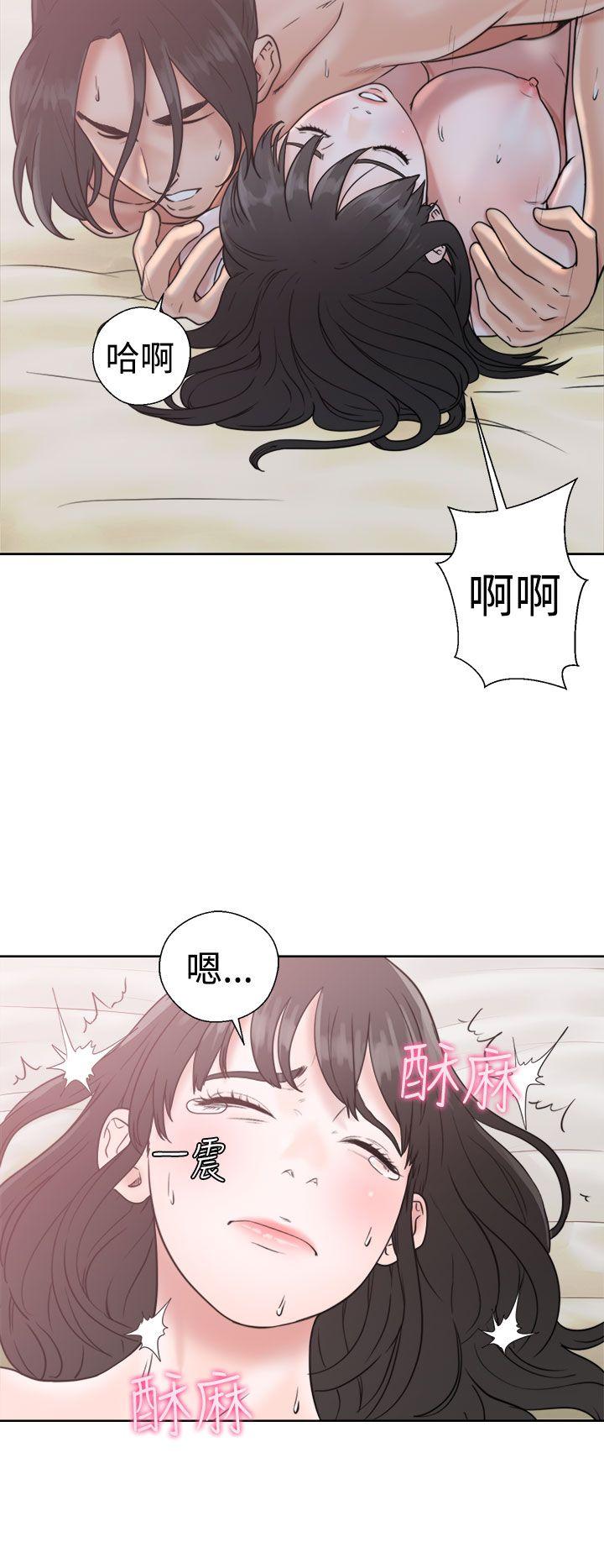 [Manhwa] Unblocking: The initial pleasure Love, mature woman, big breasts, harem#[42P]-32