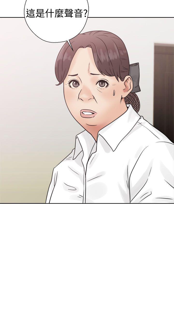 [Manhwa] Unblocking: The initial pleasure Love, mature woman, big breasts, harem#[42P]-42