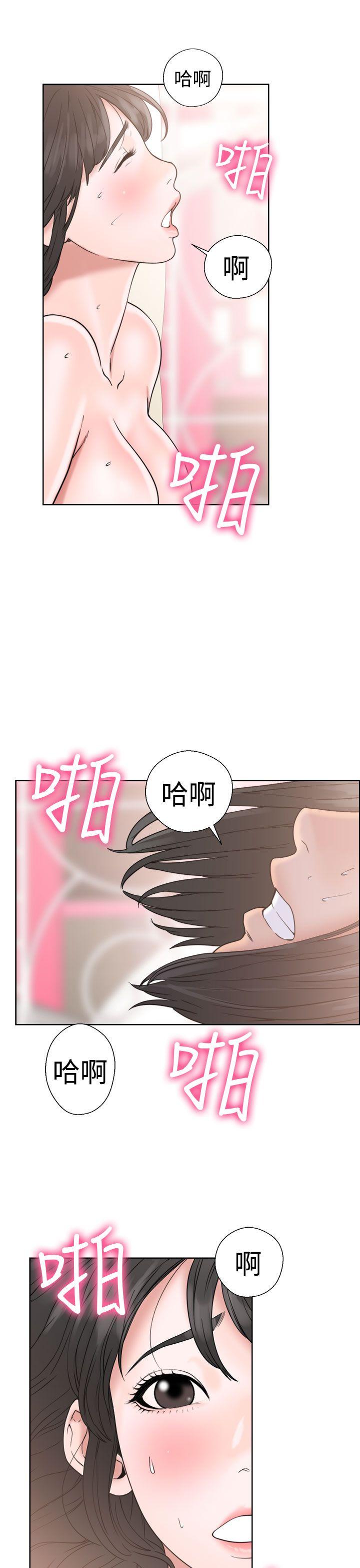 [Manhwa] Unblocking: The initial pleasure Love, mature woman, big breasts, harem#[44P]-21