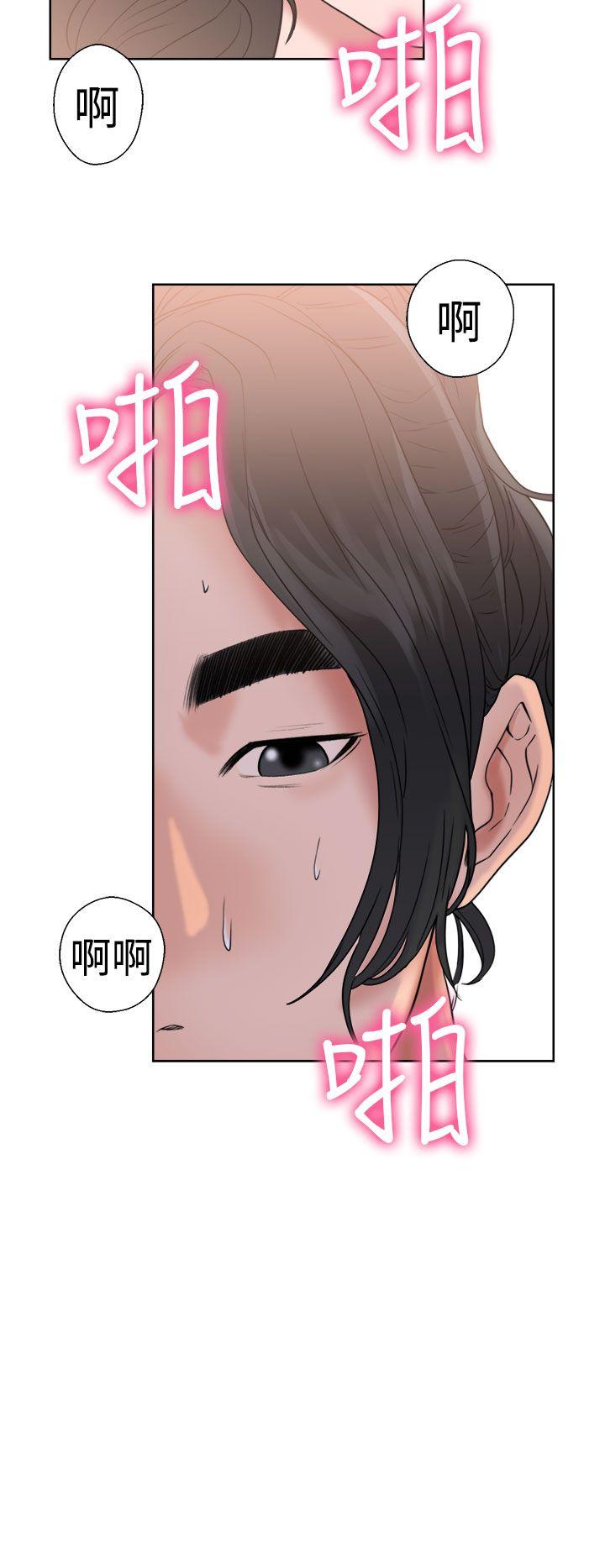 [Manhwa] Unblocking: The initial pleasure Love, mature woman, big breasts, harem#[44P]-22
