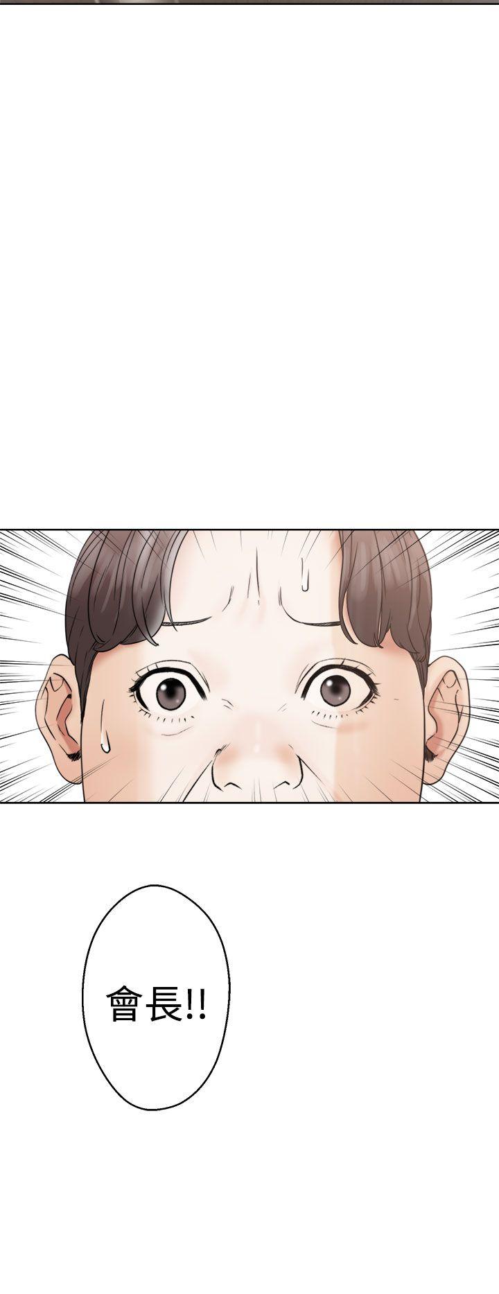[Manhwa] Unblocking: The initial pleasure Love, mature woman, big breasts, harem#[44P]-28