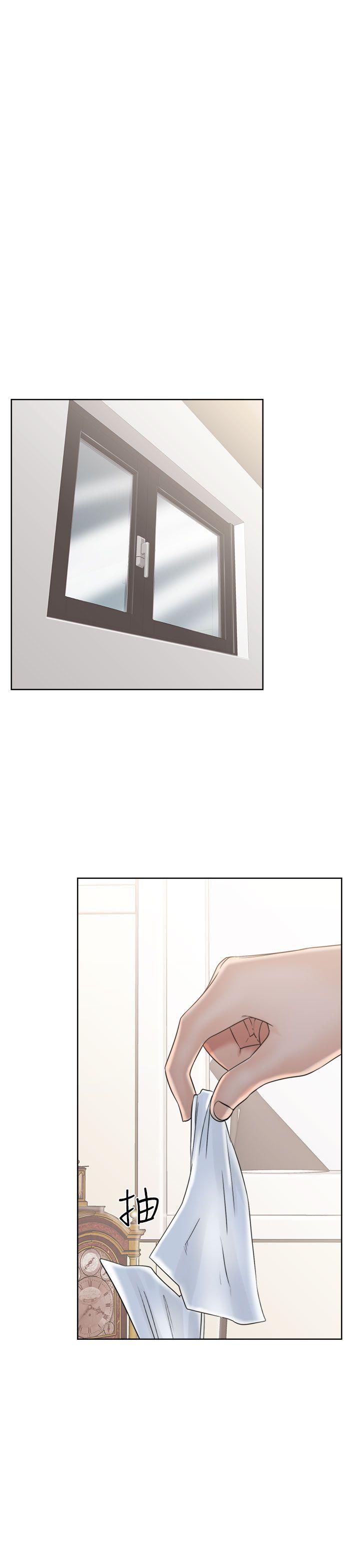 [Manhwa] Unblocking: The initial pleasure Love, mature woman, big breasts, harem#[44P]-31