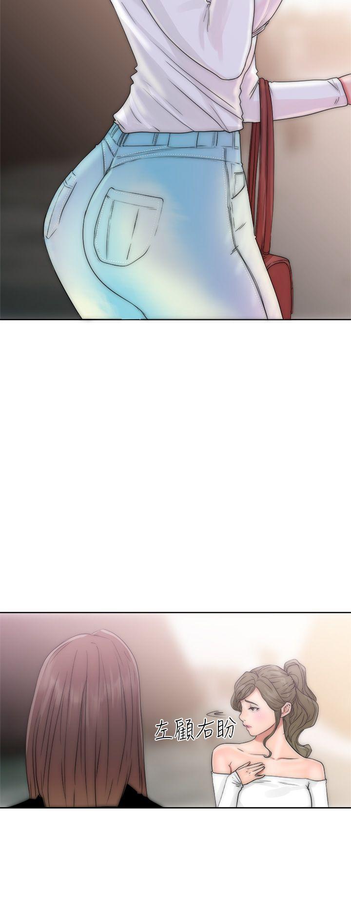 [Manhwa] Unblocking: The initial pleasure Love, mature woman, big breasts, harem#[44P]-40