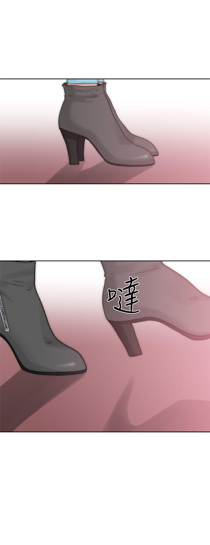 [Manhwa] Unblocking: The initial pleasure Love, mature woman, big breasts, harem#[44P]-44