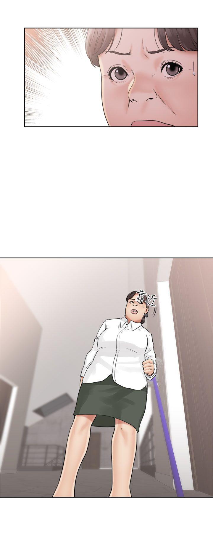 [Manhwa] Unblocking: The initial pleasure Love, mature woman, big breasts, harem#[44P]-8