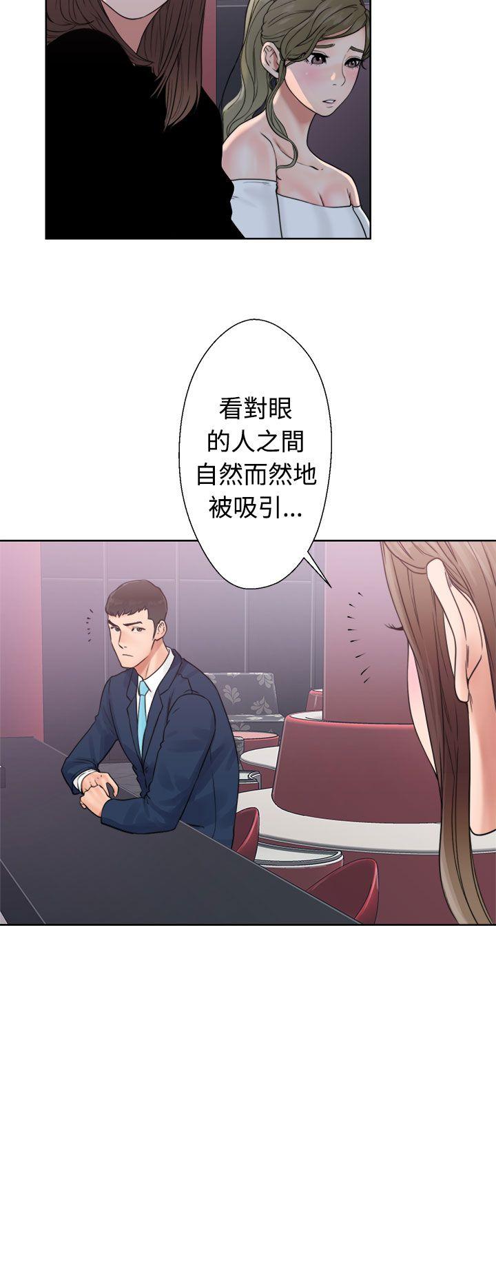[Manhwa] Unblocking: The initial pleasure Love, mature woman, big breasts, harem#[38P]-12