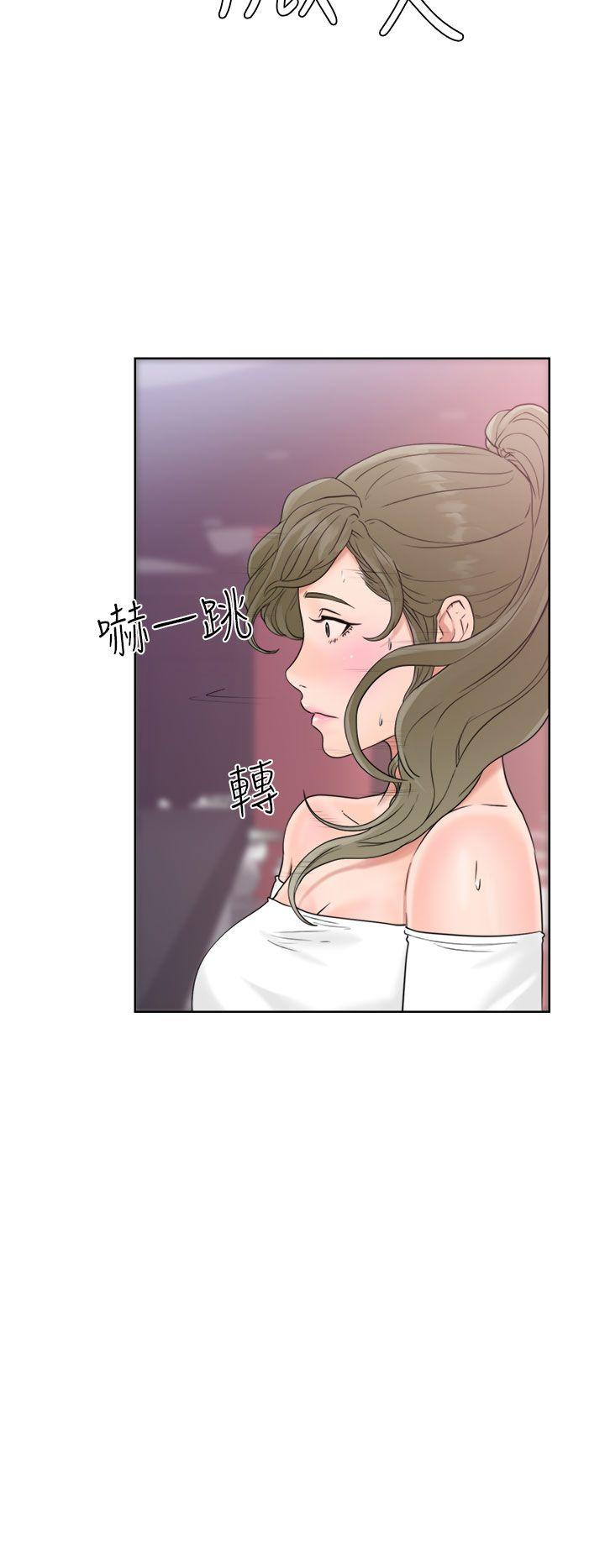 [Manhwa] Unblocking: The initial pleasure Love, mature woman, big breasts, harem#[38P]-18