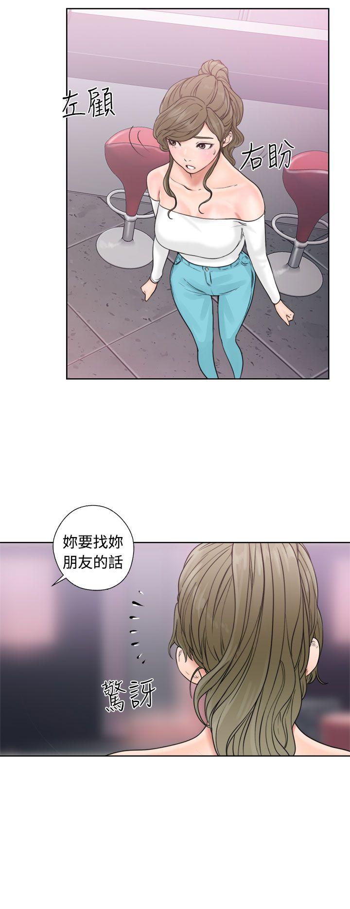 [Manhwa] Unblocking: The initial pleasure Love, mature woman, big breasts, harem#[38P]-20