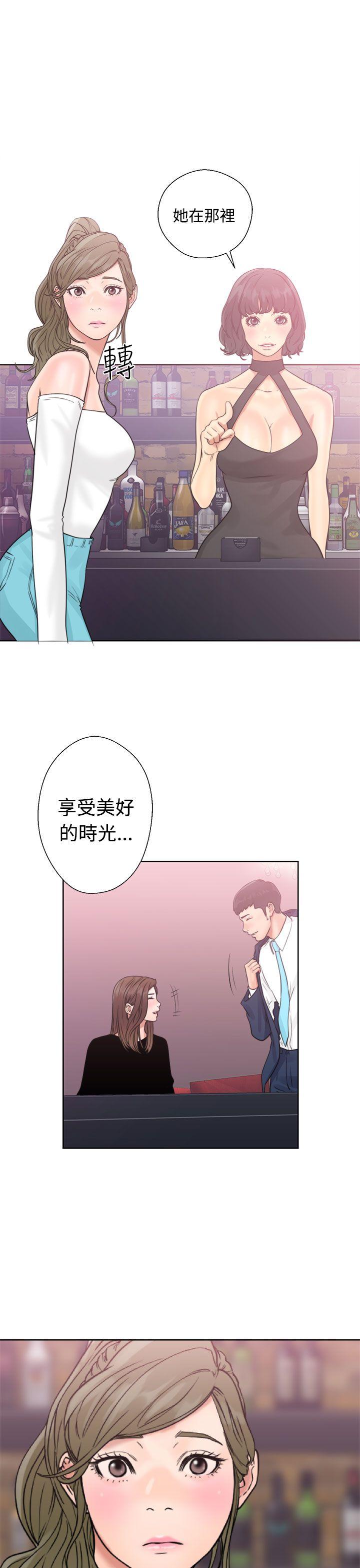 [Manhwa] Unblocking: The initial pleasure Love, mature woman, big breasts, harem#[38P]-21