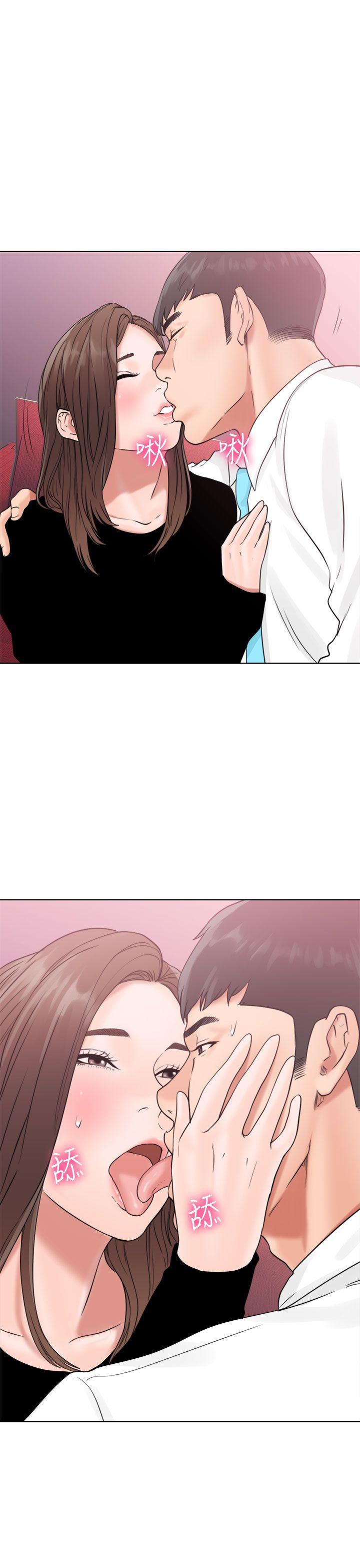 [Manhwa] Unblocking: The initial pleasure Love, mature woman, big breasts, harem#[38P]-23