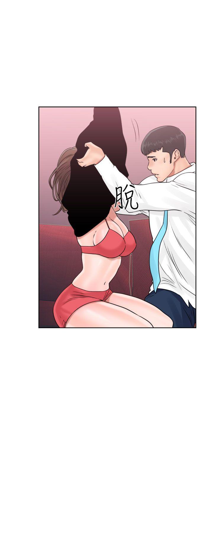 [Manhwa] Unblocking: The initial pleasure Love, mature woman, big breasts, harem#[38P]-24
