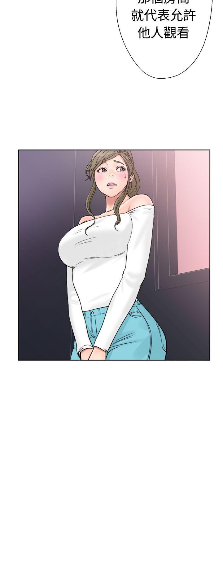 [Manhwa] Unblocking: The initial pleasure Love, mature woman, big breasts, harem#[38P]-32