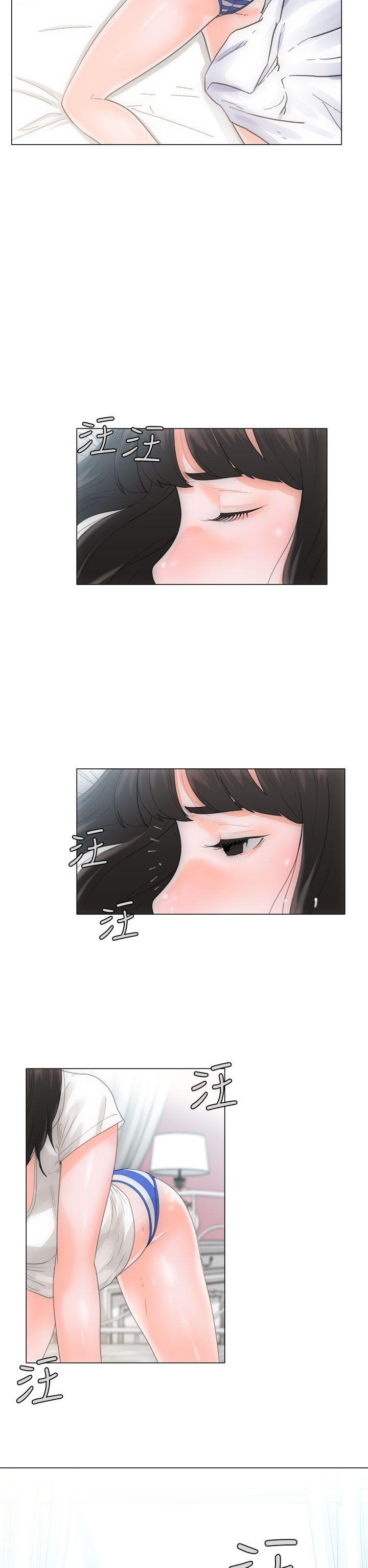 [韩国漫画] 解禁:初始的快感 爱情,熟女人妻,巨乳大奶, 后宫#[44P]-2
