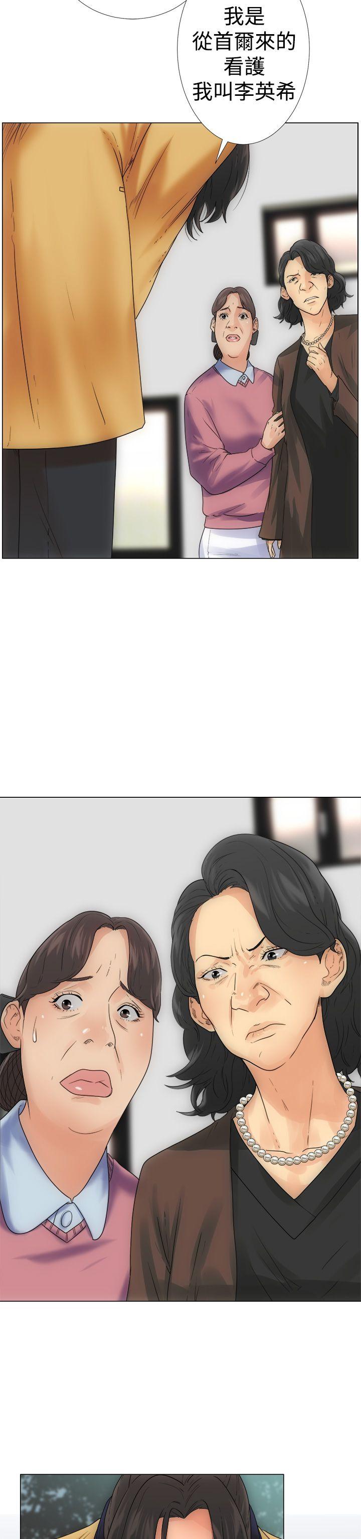 [韩国漫画] 解禁:初始的快感 爱情,熟女人妻,巨乳大奶, 后宫#[44P]-22