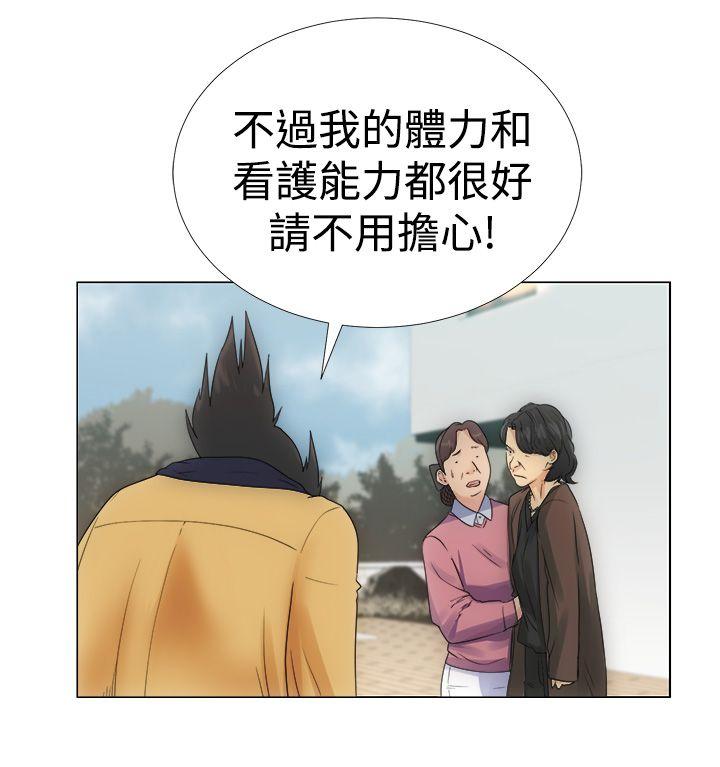 [韩国漫画] 解禁:初始的快感 爱情,熟女人妻,巨乳大奶, 后宫#[44P]-24