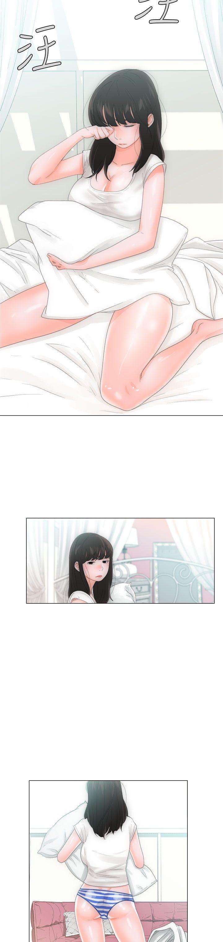 [韩国漫画] 解禁:初始的快感 爱情,熟女人妻,巨乳大奶, 后宫#[44P]-3