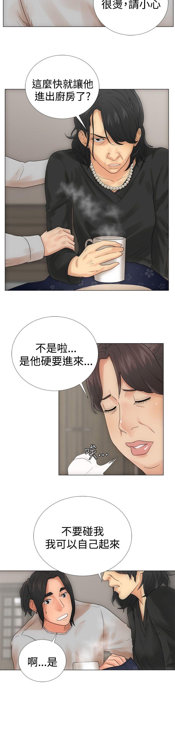 [韩国漫画] 解禁:初始的快感 爱情,熟女人妻,巨乳大奶, 后宫#[44P]-38