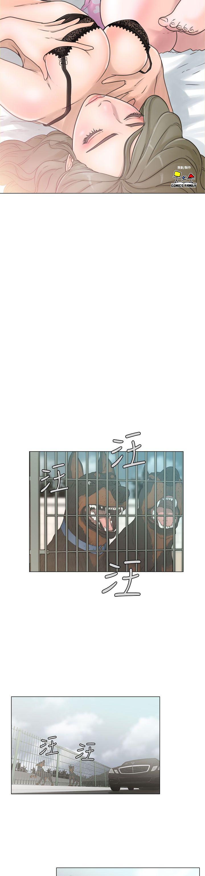 [韩国漫画] 解禁:初始的快感 爱情,熟女人妻,巨乳大奶, 后宫#[44P]-6