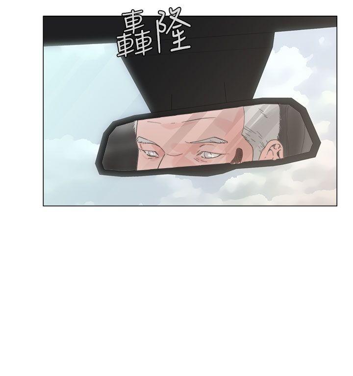 [韩国漫画] 解禁:初始的快感 爱情,熟女人妻,巨乳大奶, 后宫#[44P]-8