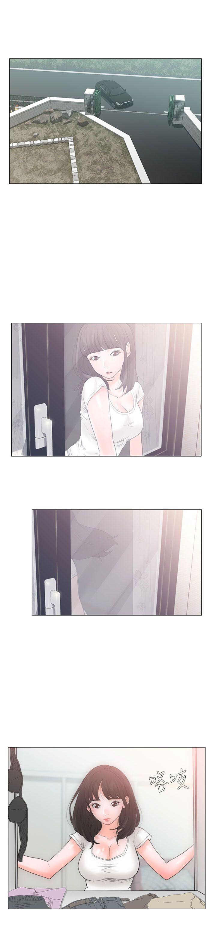 [韩国漫画] 解禁:初始的快感 爱情,熟女人妻,巨乳大奶, 后宫#[44P]-9