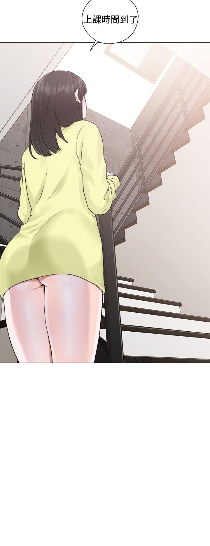 [韩国漫画] 解禁:初始的快感 爱情,熟女人妻,巨乳大奶, 后宫#[42P]-2