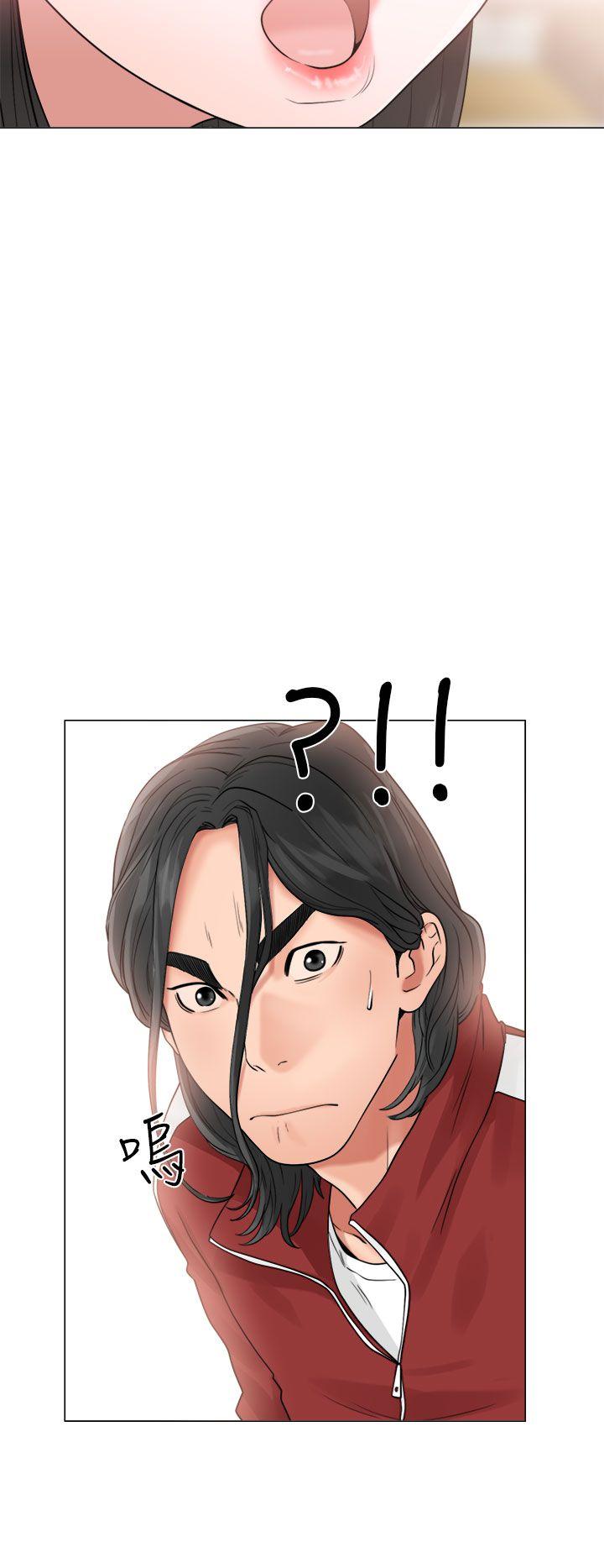 [韩国漫画] 解禁:初始的快感 爱情,熟女人妻,巨乳大奶, 后宫#[42P]-24