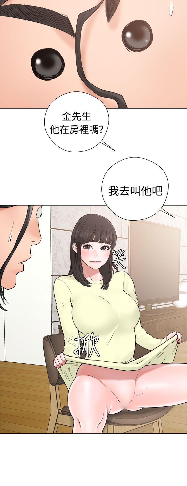 [韩国漫画] 解禁:初始的快感 爱情,熟女人妻,巨乳大奶, 后宫#[42P]-26