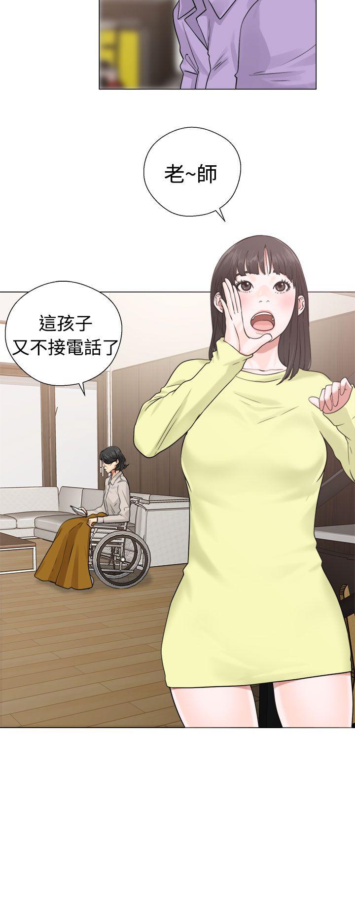 [韩国漫画] 解禁:初始的快感 爱情,熟女人妻,巨乳大奶, 后宫#[42P]-4