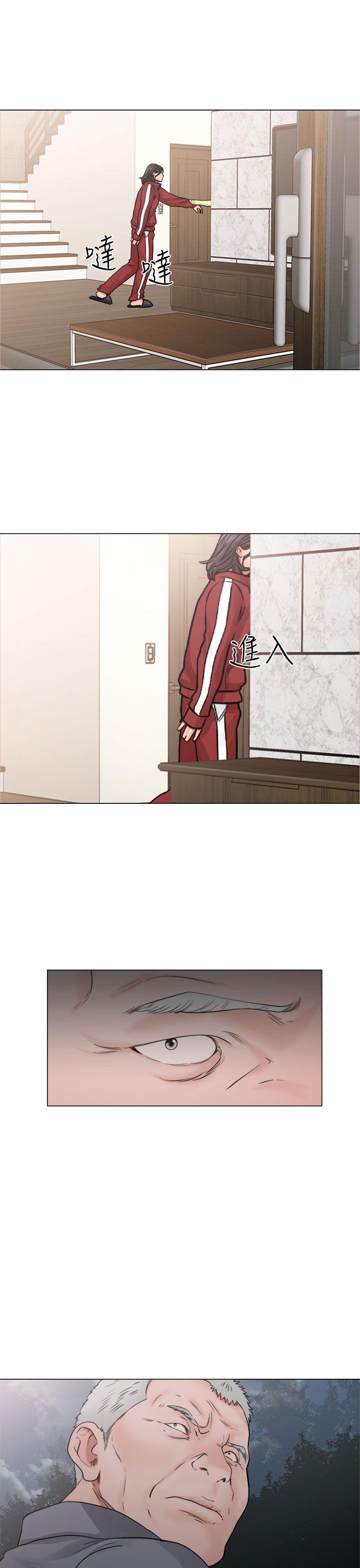 [韩国漫画] 解禁:初始的快感 爱情,熟女人妻,巨乳大奶, 后宫#[42P]-41