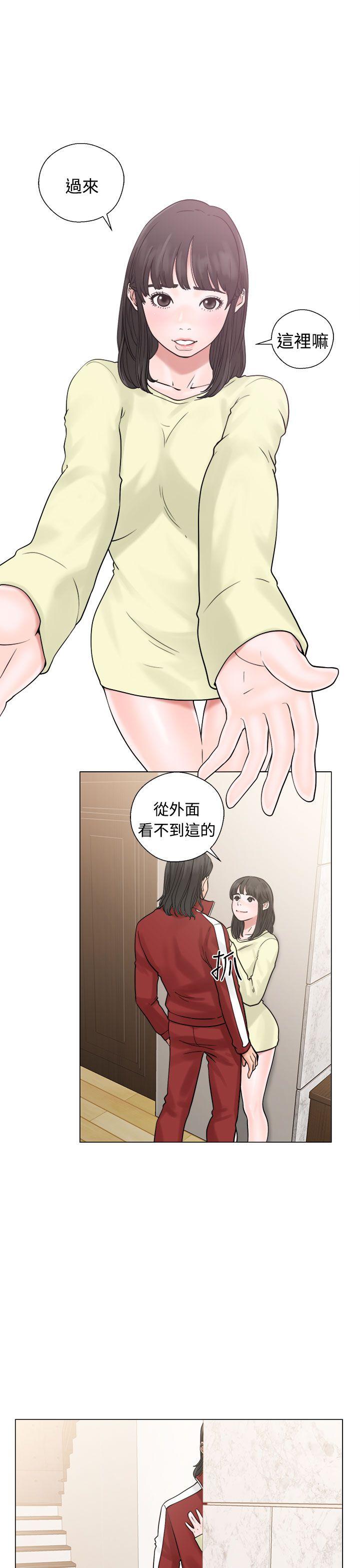 [韩国漫画] 解禁:初始的快感 爱情,熟女人妻,巨乳大奶, 后宫#[38P]-1
