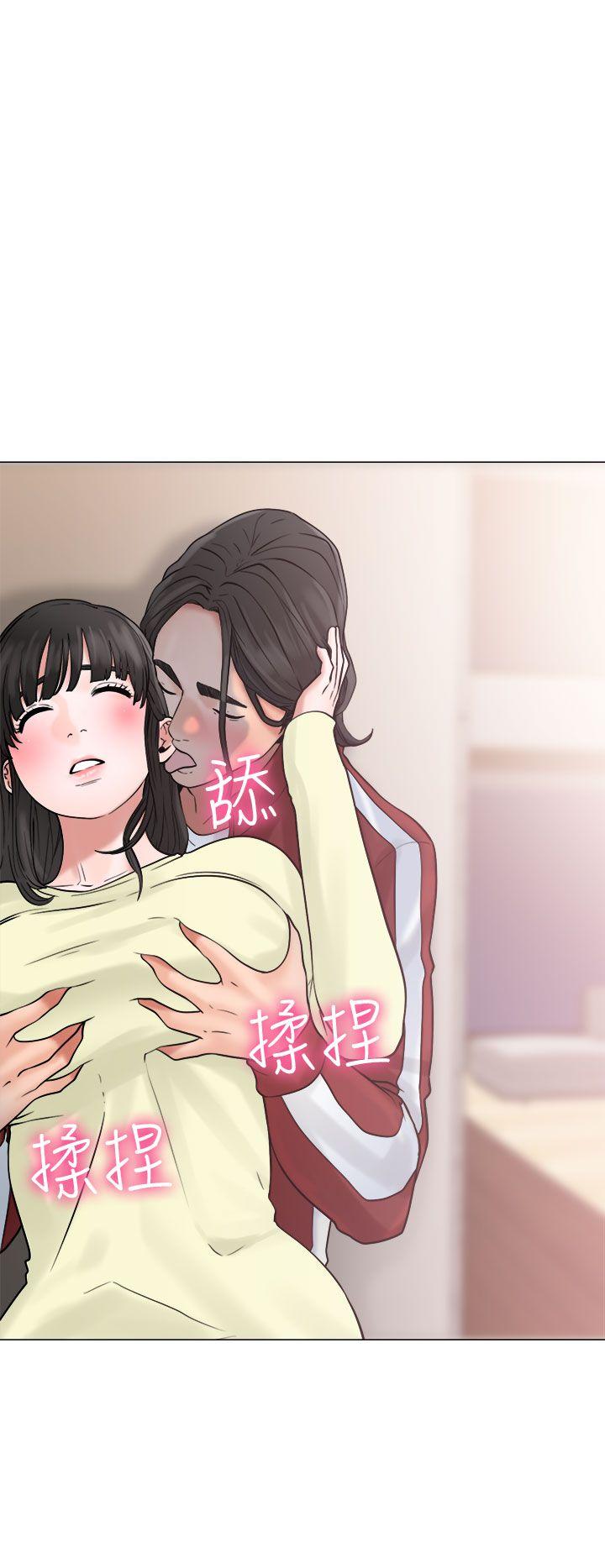 [韩国漫画] 解禁:初始的快感 爱情,熟女人妻,巨乳大奶, 后宫#[38P]-10