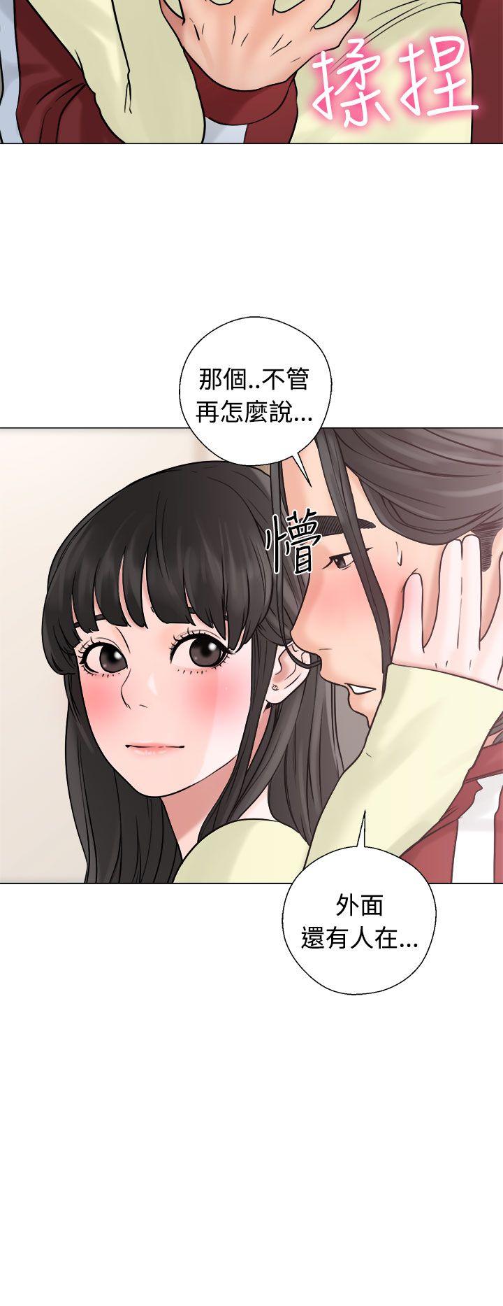 [韩国漫画] 解禁:初始的快感 爱情,熟女人妻,巨乳大奶, 后宫#[38P]-12
