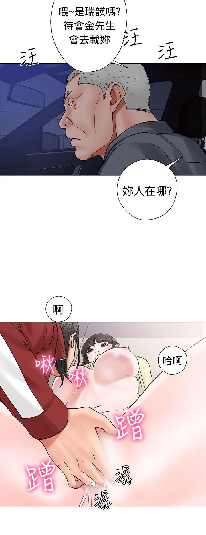 [韩国漫画] 解禁:初始的快感 爱情,熟女人妻,巨乳大奶, 后宫#[38P]-18