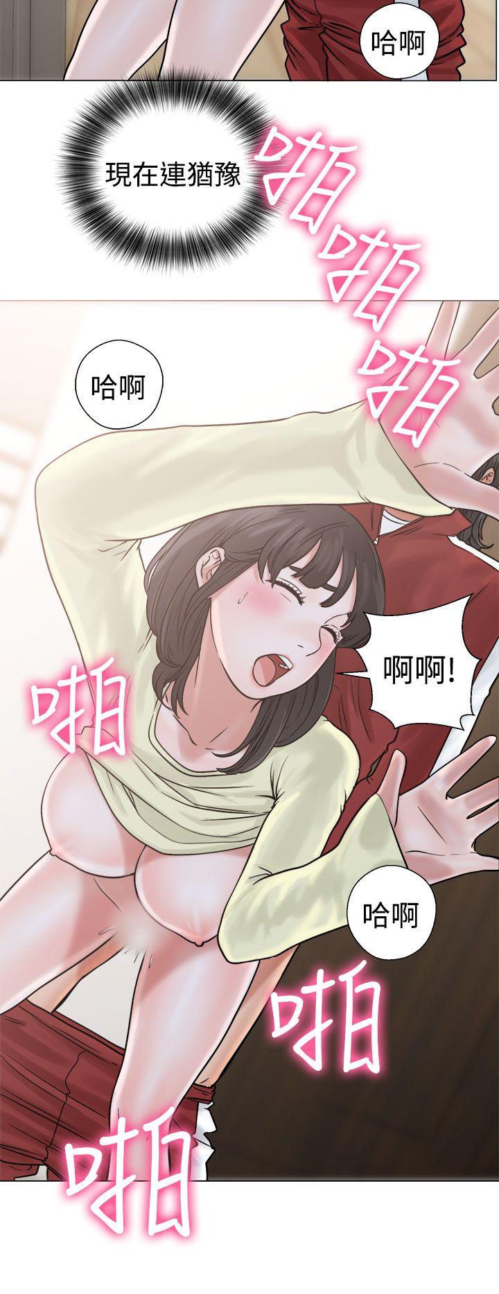 [韩国漫画] 解禁:初始的快感 爱情,熟女人妻,巨乳大奶, 后宫#[38P]-24