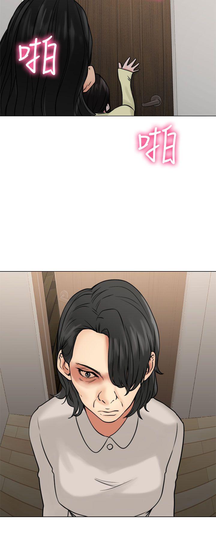 [韩国漫画] 解禁:初始的快感 爱情,熟女人妻,巨乳大奶, 后宫#[38P]-38