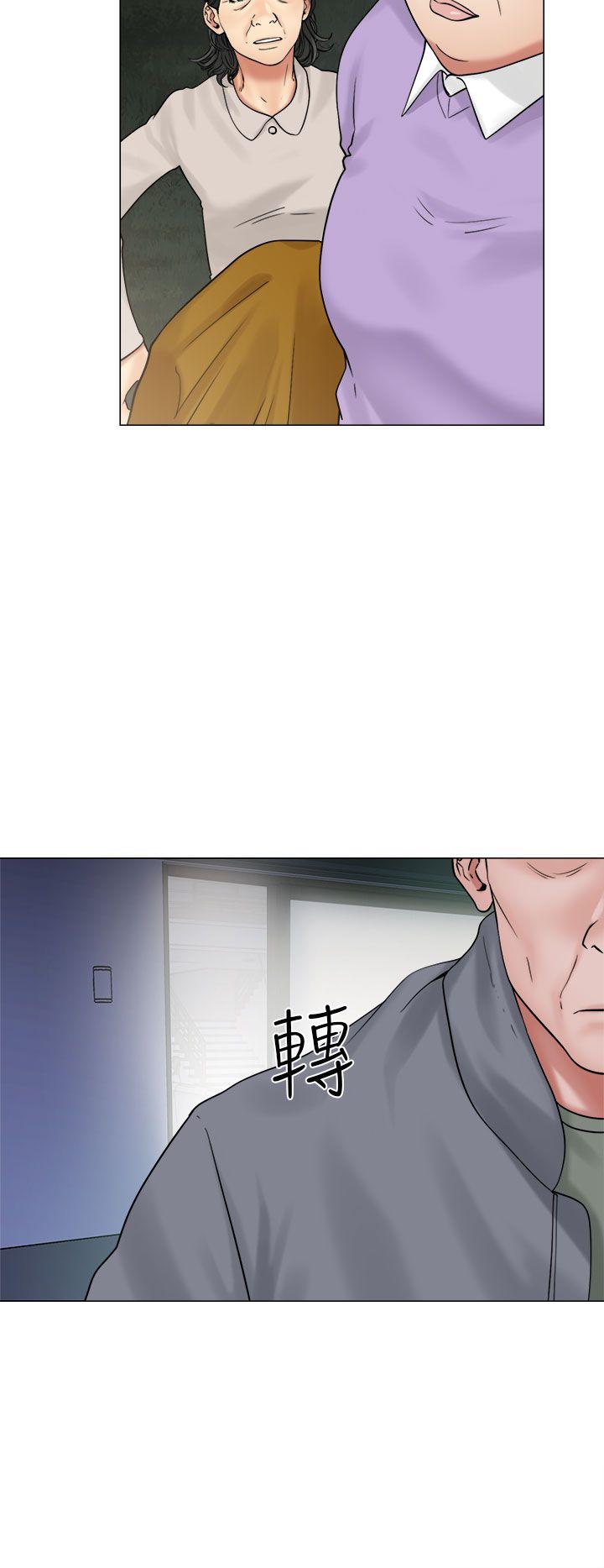 [韩国漫画] 解禁:初始的快感 爱情,熟女人妻,巨乳大奶, 后宫#[38P]-4