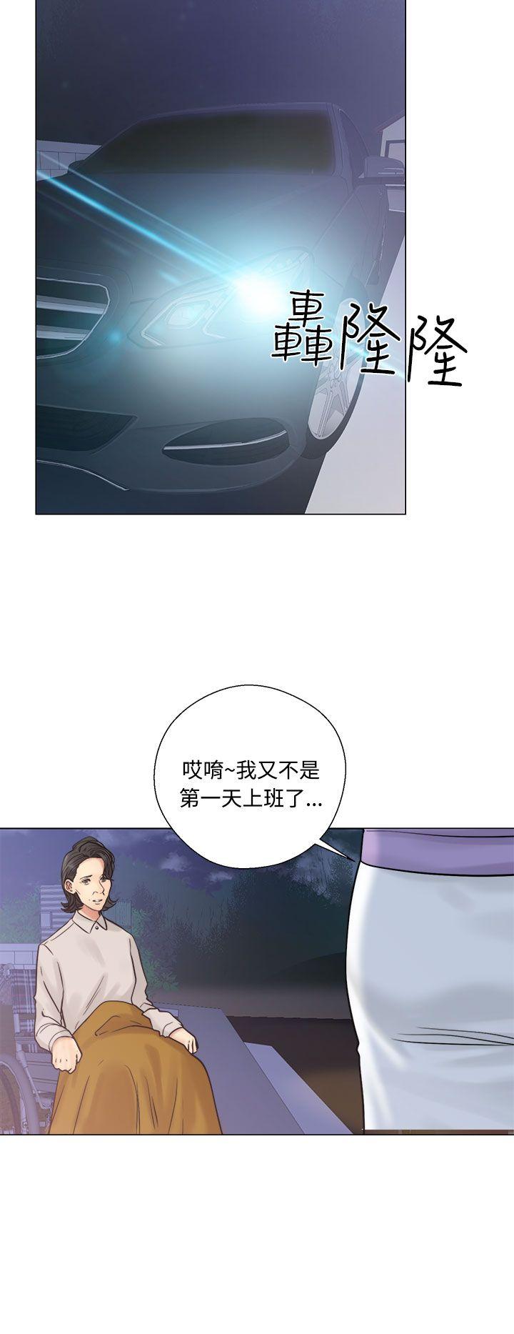 [韩国漫画] 解禁:初始的快感 爱情,熟女人妻,巨乳大奶, 后宫#[38P]-8