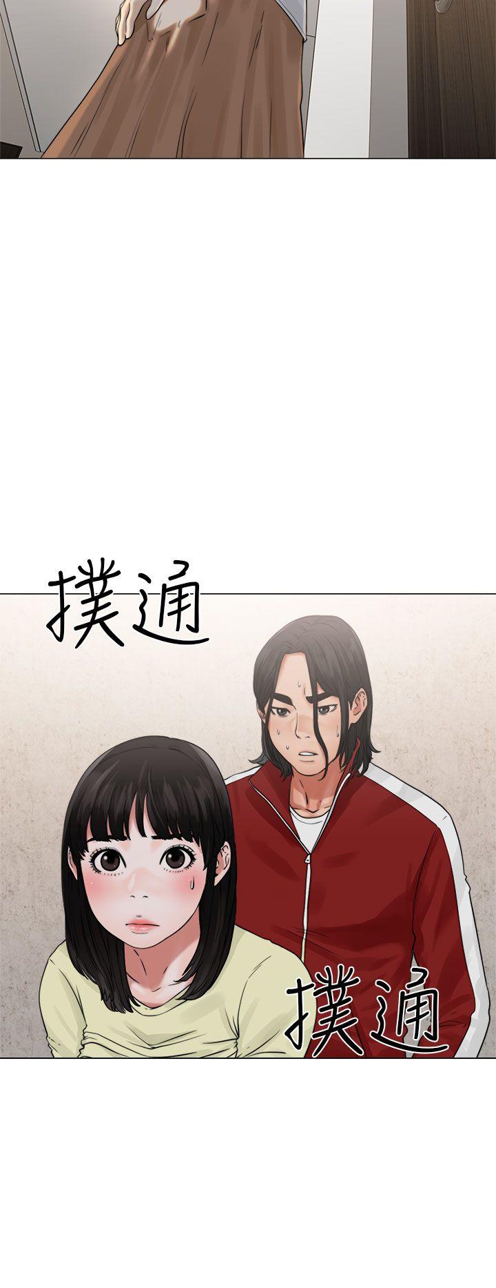 [Manhwa] Unblocking: The initial pleasure Love, mature woman, big breasts, harem#[38P]-10