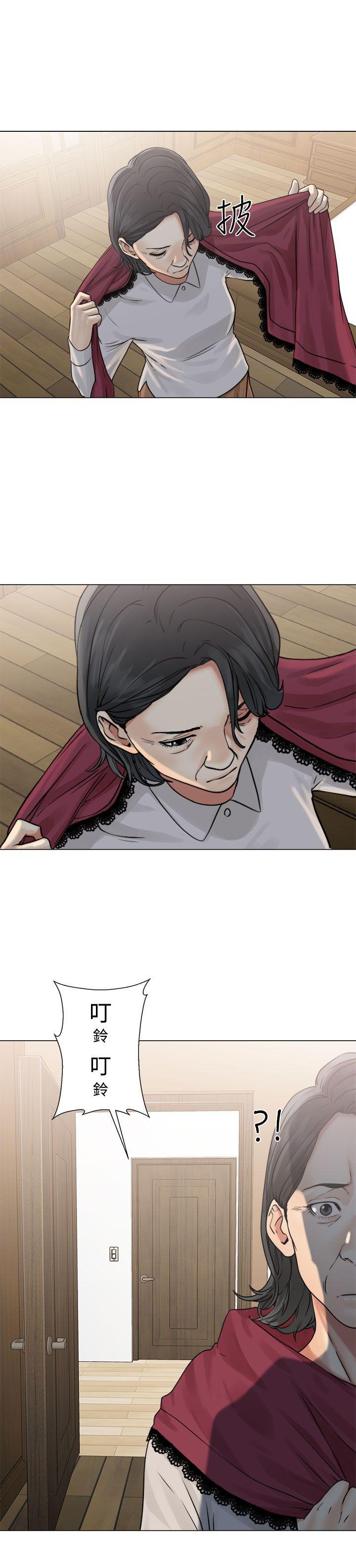 [Manhwa] Unblocking: The initial pleasure Love, mature woman, big breasts, harem#[38P]-17