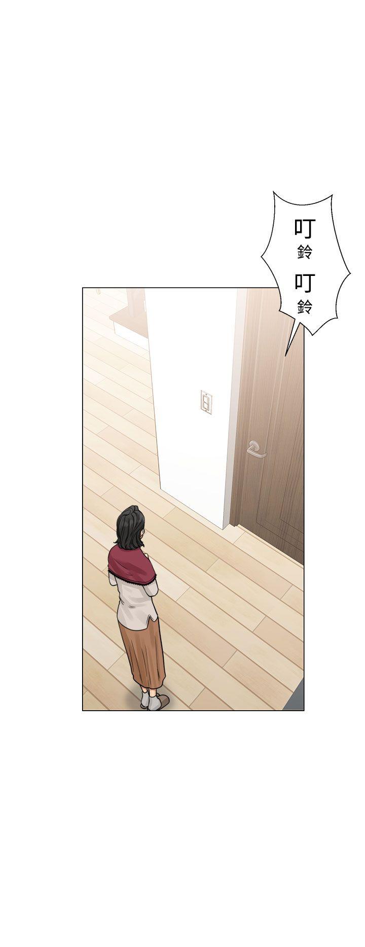 [Manhwa] Unblocking: The initial pleasure Love, mature woman, big breasts, harem#[38P]-18