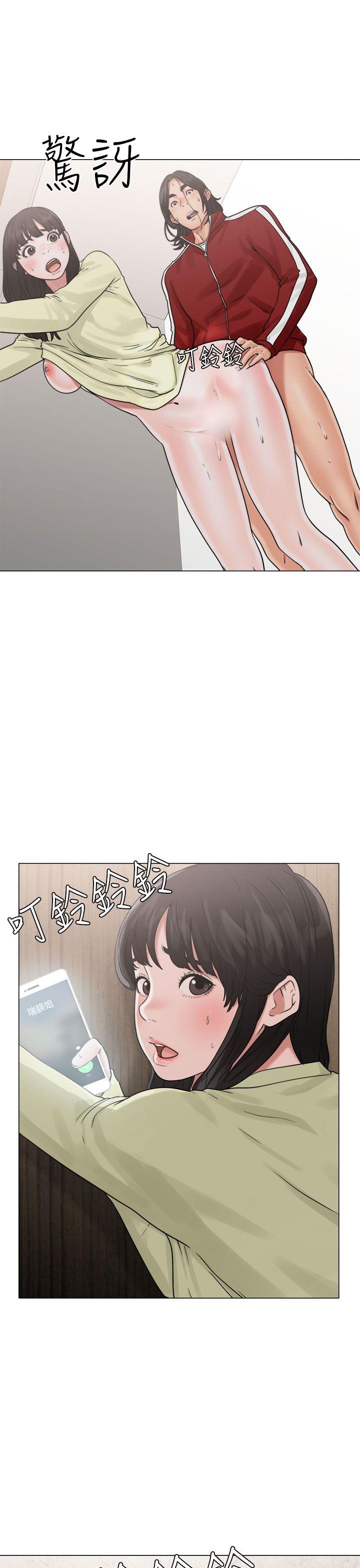 [Manhwa] Unblocking: The initial pleasure Love, mature woman, big breasts, harem#[38P]-19