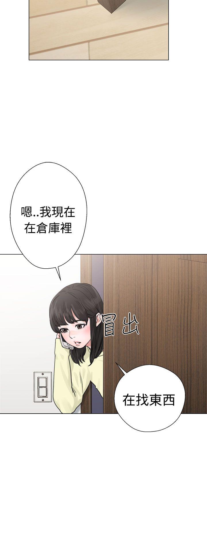 [Manhwa] Unblocking: The initial pleasure Love, mature woman, big breasts, harem#[38P]-22