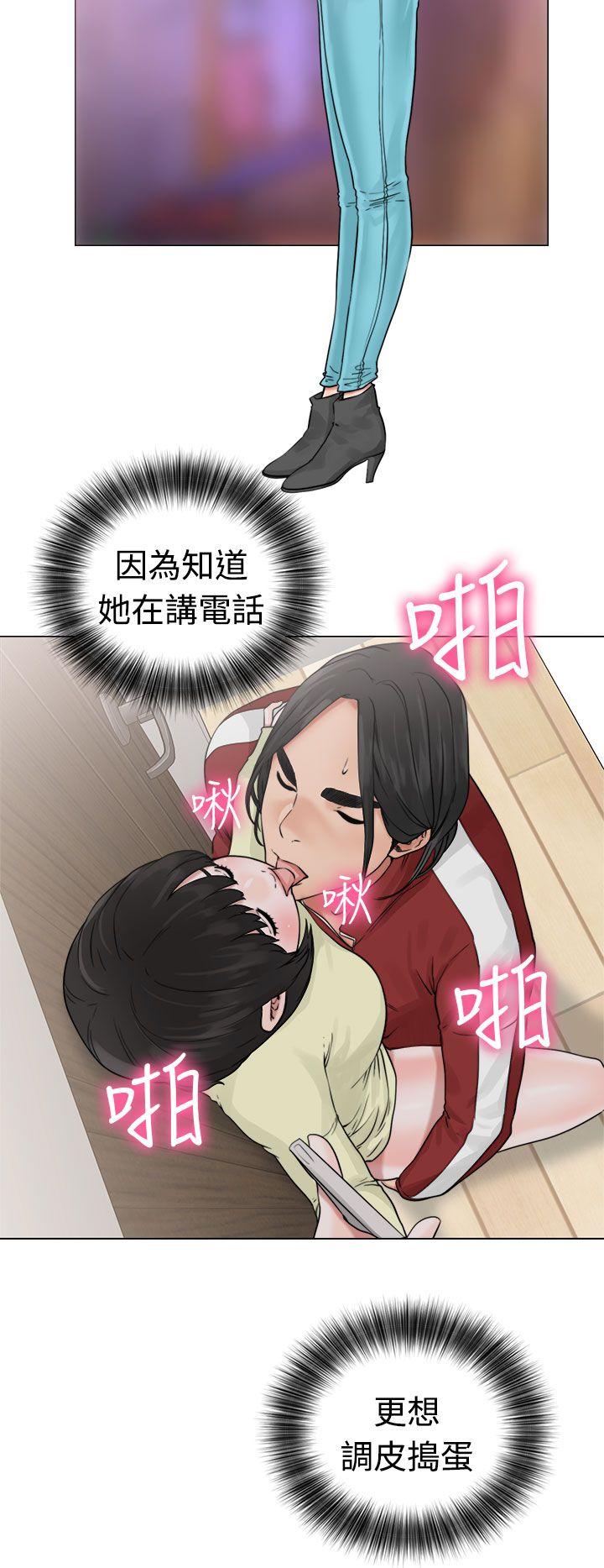 [Manhwa] Unblocking: The initial pleasure Love, mature woman, big breasts, harem#[38P]-32