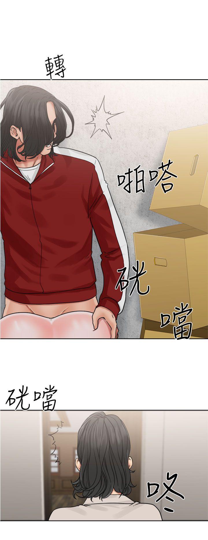 [Manhwa] Unblocking: The initial pleasure Love, mature woman, big breasts, harem#[38P]-4