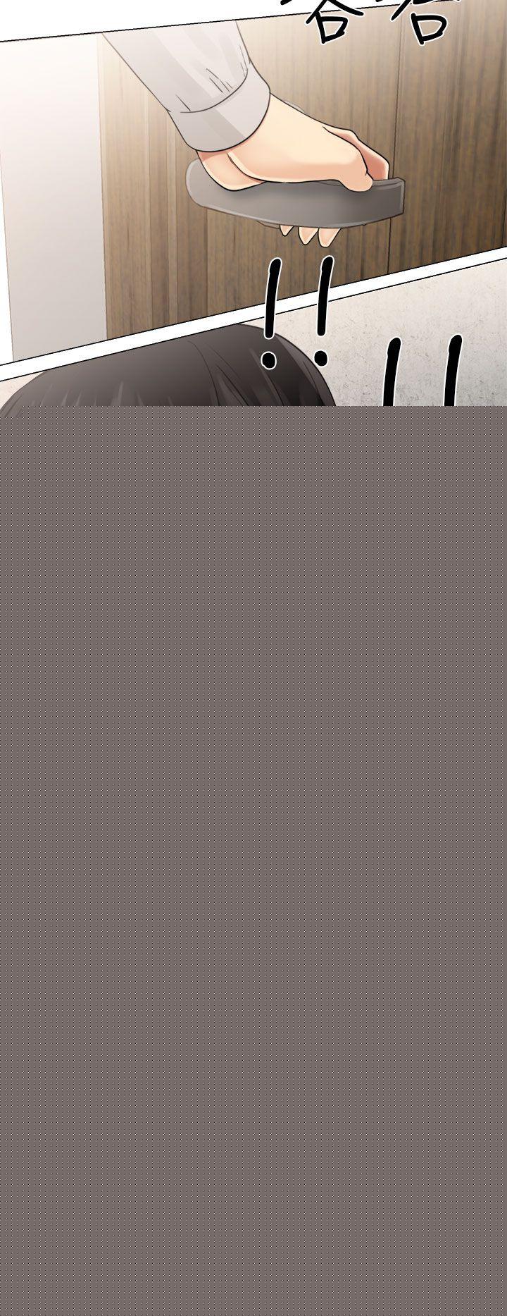 [Manhwa] Unblocking: The initial pleasure Love, mature woman, big breasts, harem#[38P]-6