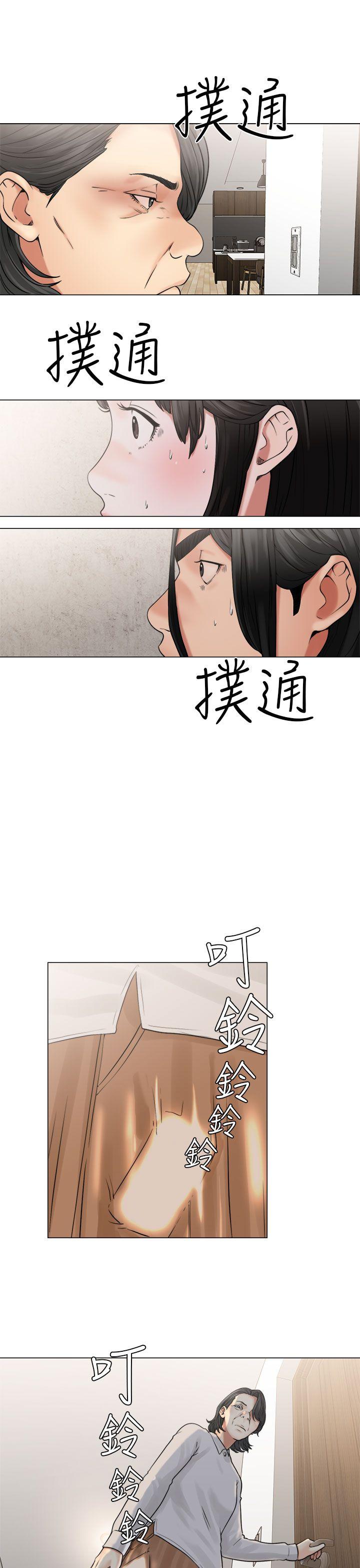 [Manhwa] Unblocking: The initial pleasure Love, mature woman, big breasts, harem#[38P]-9